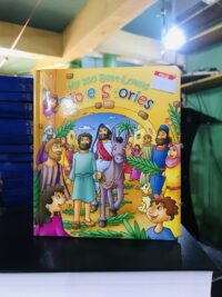 My 100 best loved Bible stories